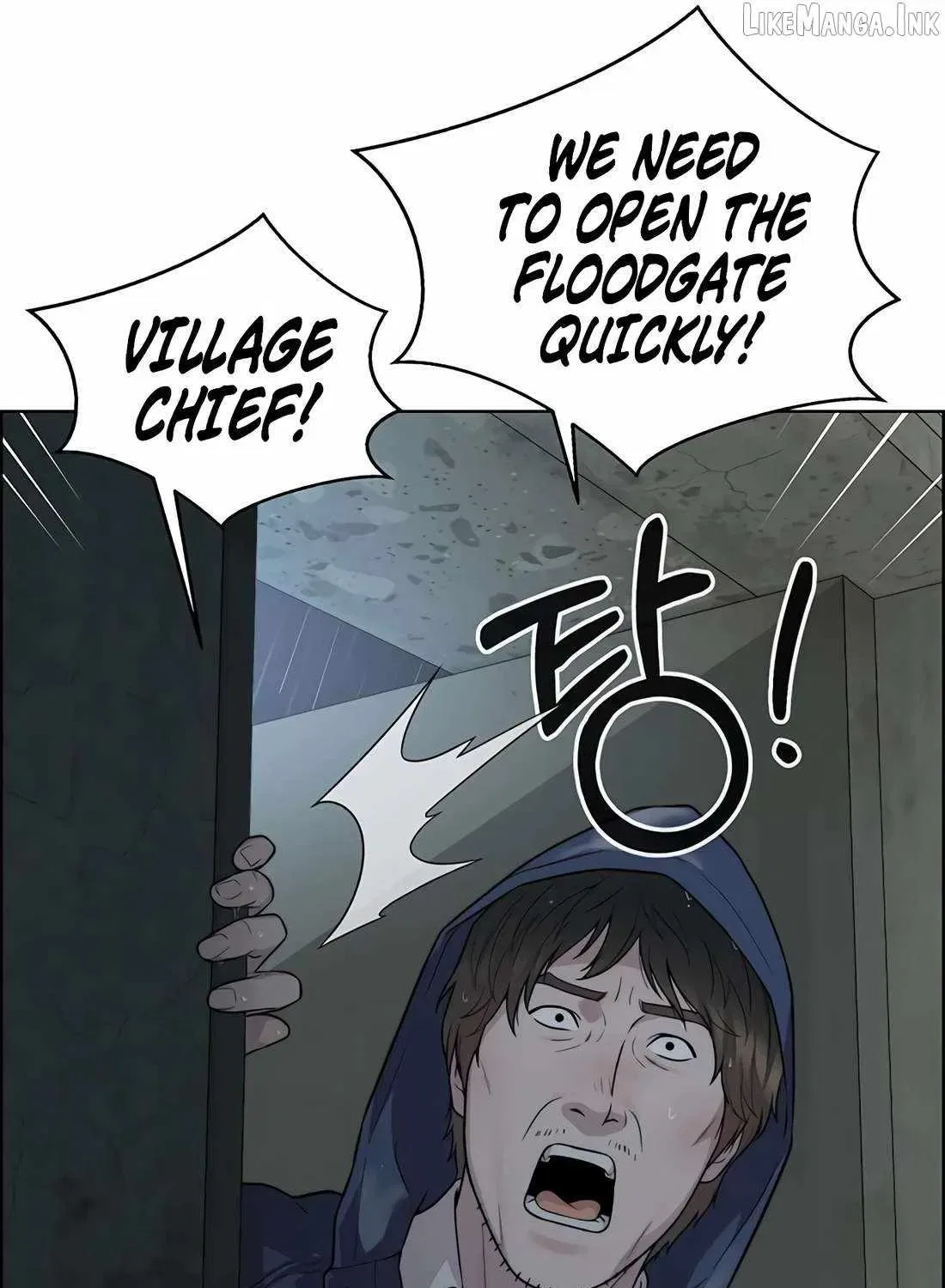 Real Man Chapter 268 – Page 114