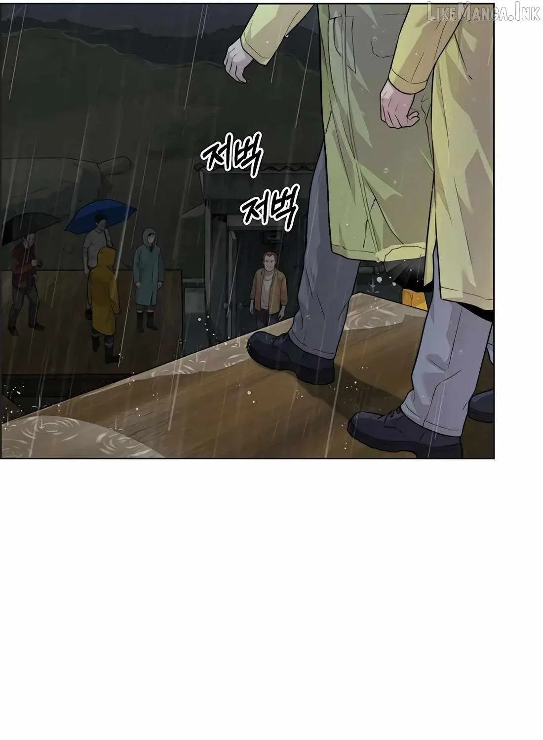 Real Man Chapter 268 – Page 133