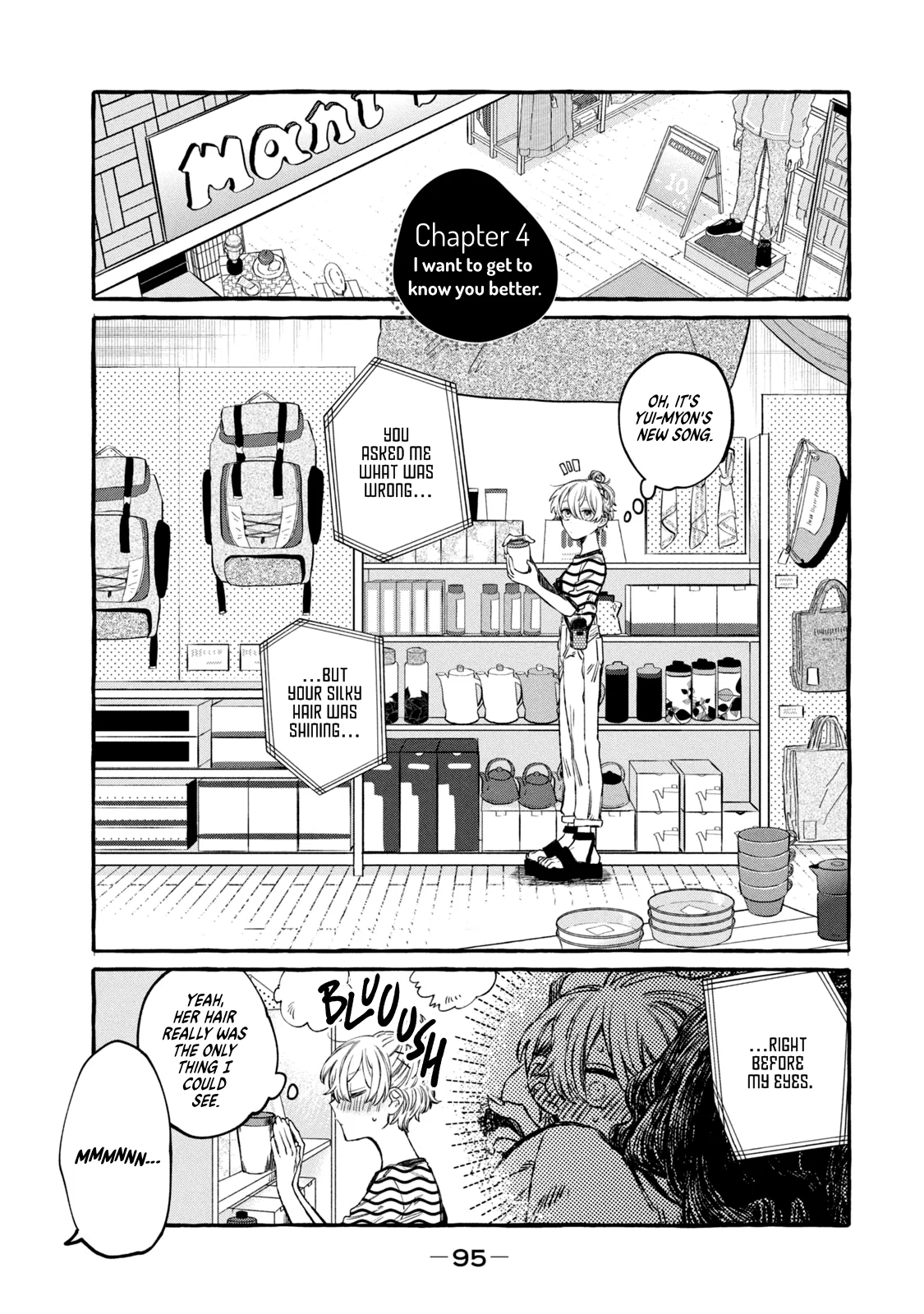 Tade Kuu Kimi mo Suki Suki Chapter 4 – Page 1
