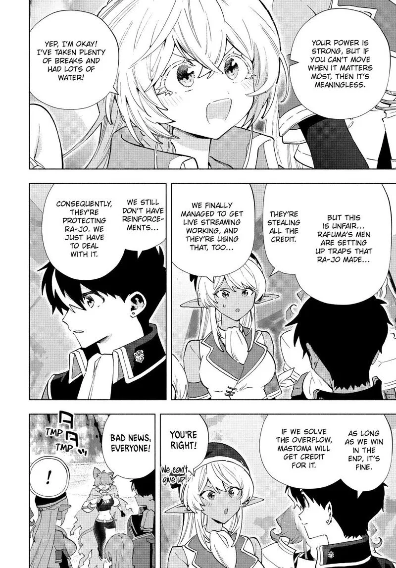 The Demonic Cult Instructor Returns Chapter 173 – Page 8