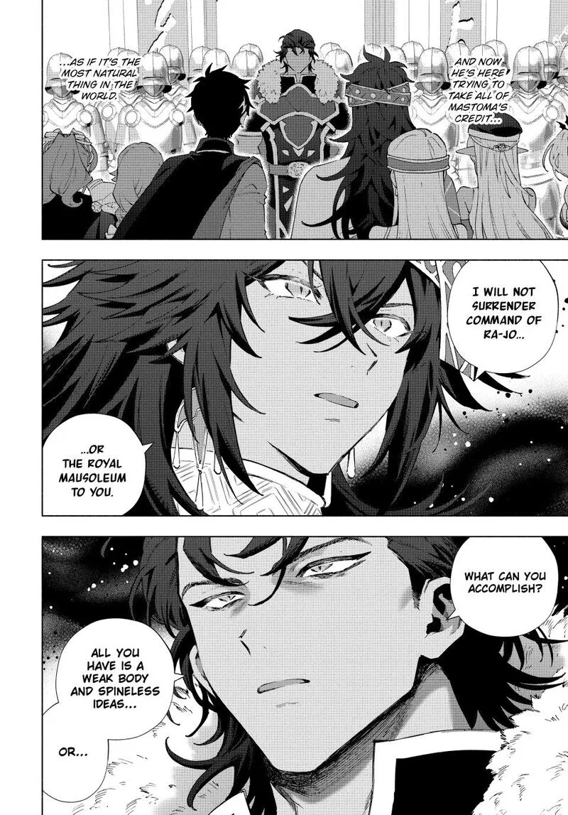 The Demonic Cult Instructor Returns Chapter 172 – Page 2