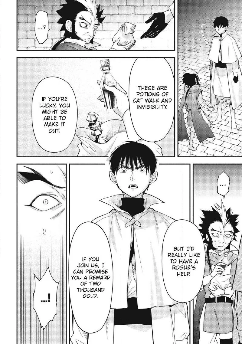 The Demonic Cult Instructor Returns Chapter 144 – Page 7