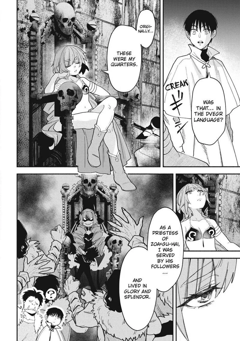 The Demonic Cult Instructor Returns Chapter 143 – Page 5