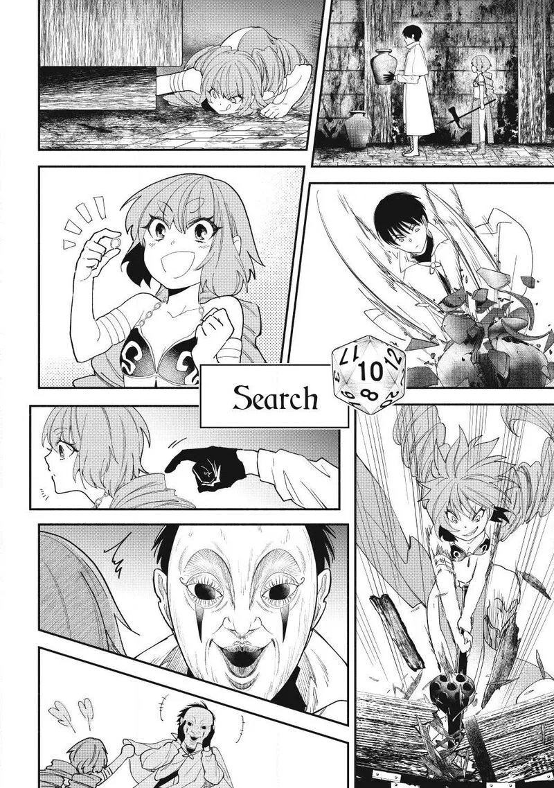 The Demonic Cult Instructor Returns Chapter 143 – Page 7