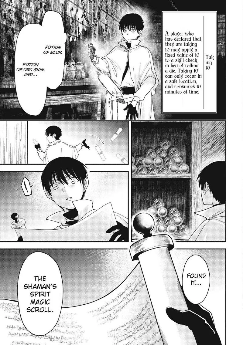 The Demonic Cult Instructor Returns Chapter 143 – Page 8