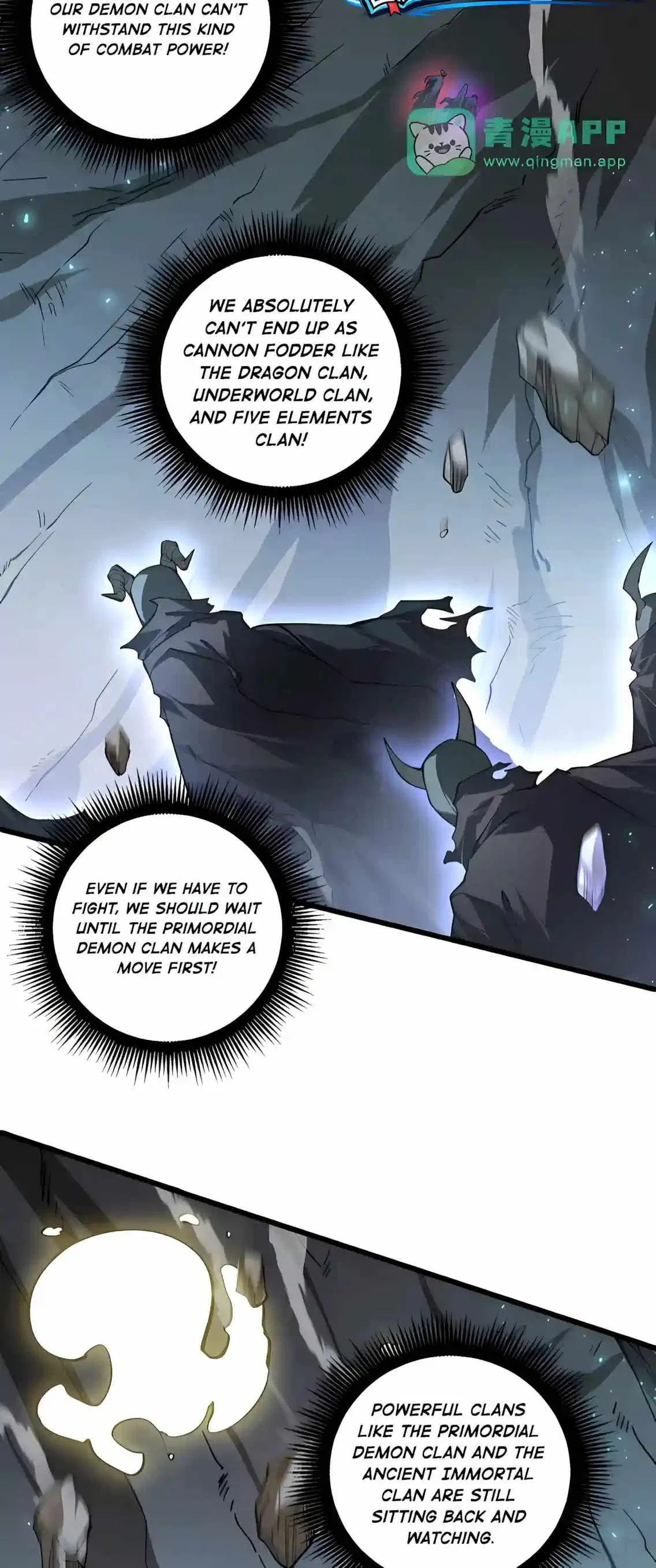 The Demonic Cult Instructor Returns Chapter 132 – Page 17
