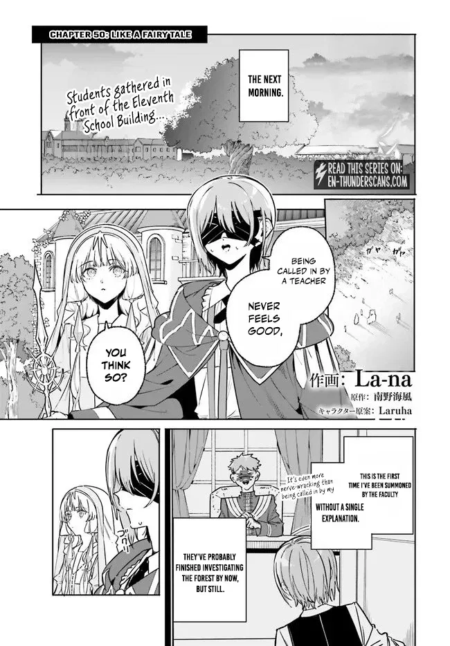 Anime – Kunon the Sorcerer Can See Chapter 50 – Page 2