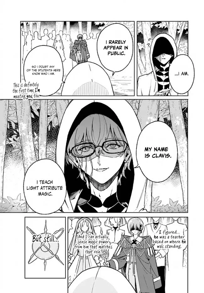 Anime – Kunon the Sorcerer Can See Chapter 50 – Page 12