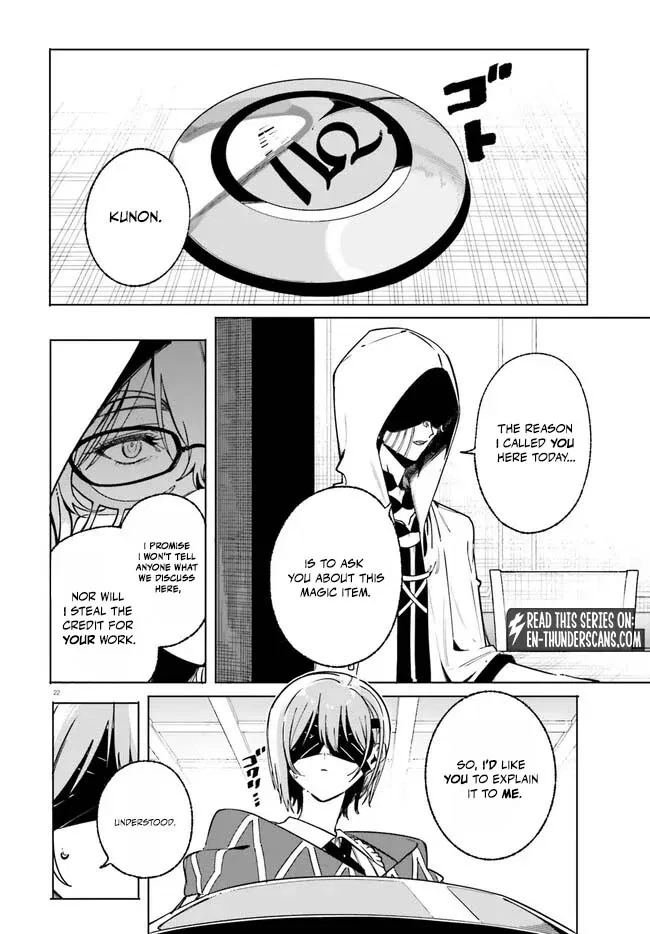 Anime – Kunon the Sorcerer Can See Chapter 50 – Page 23