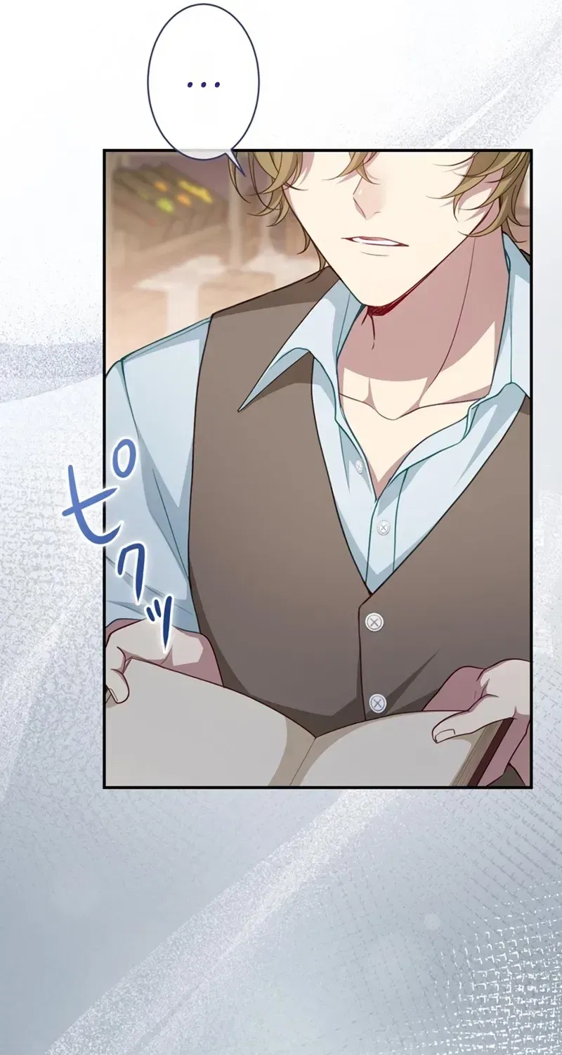 The Coldhearted Duke Is Obsessed With the Seal Princess Chapter 32 – Page 16