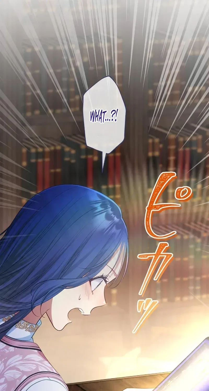 The Coldhearted Duke Is Obsessed With the Seal Princess Chapter 32 – Page 78