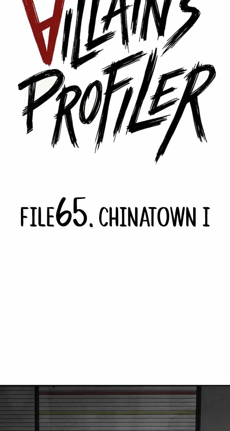 The Villain’s Profiler Chapter 65 – Page 2