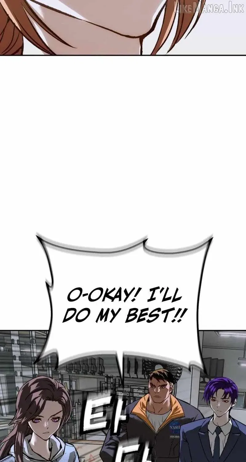 The Villain’s Profiler Chapter 65 – Page 16