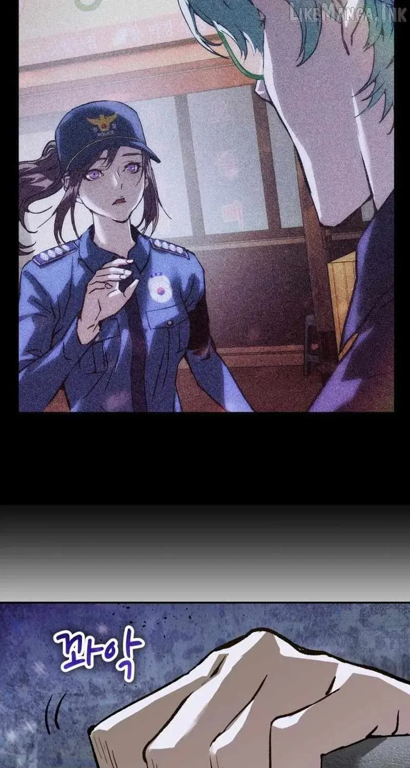 The Villain’s Profiler Chapter 65 – Page 26