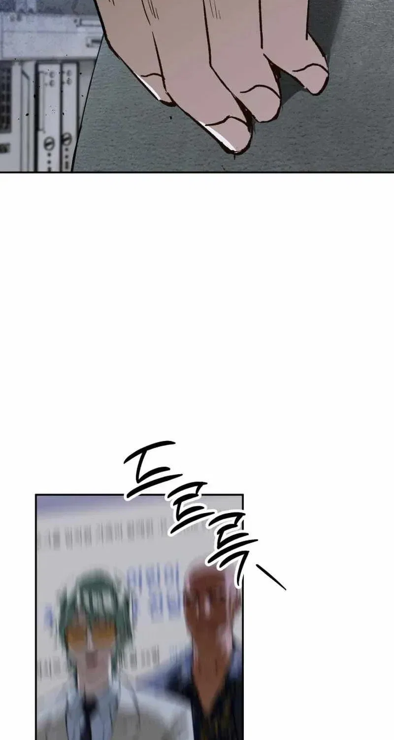 The Villain’s Profiler Chapter 65 – Page 27