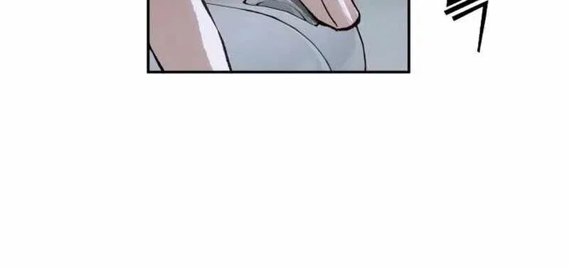 The Villain’s Profiler Chapter 65 – Page 32