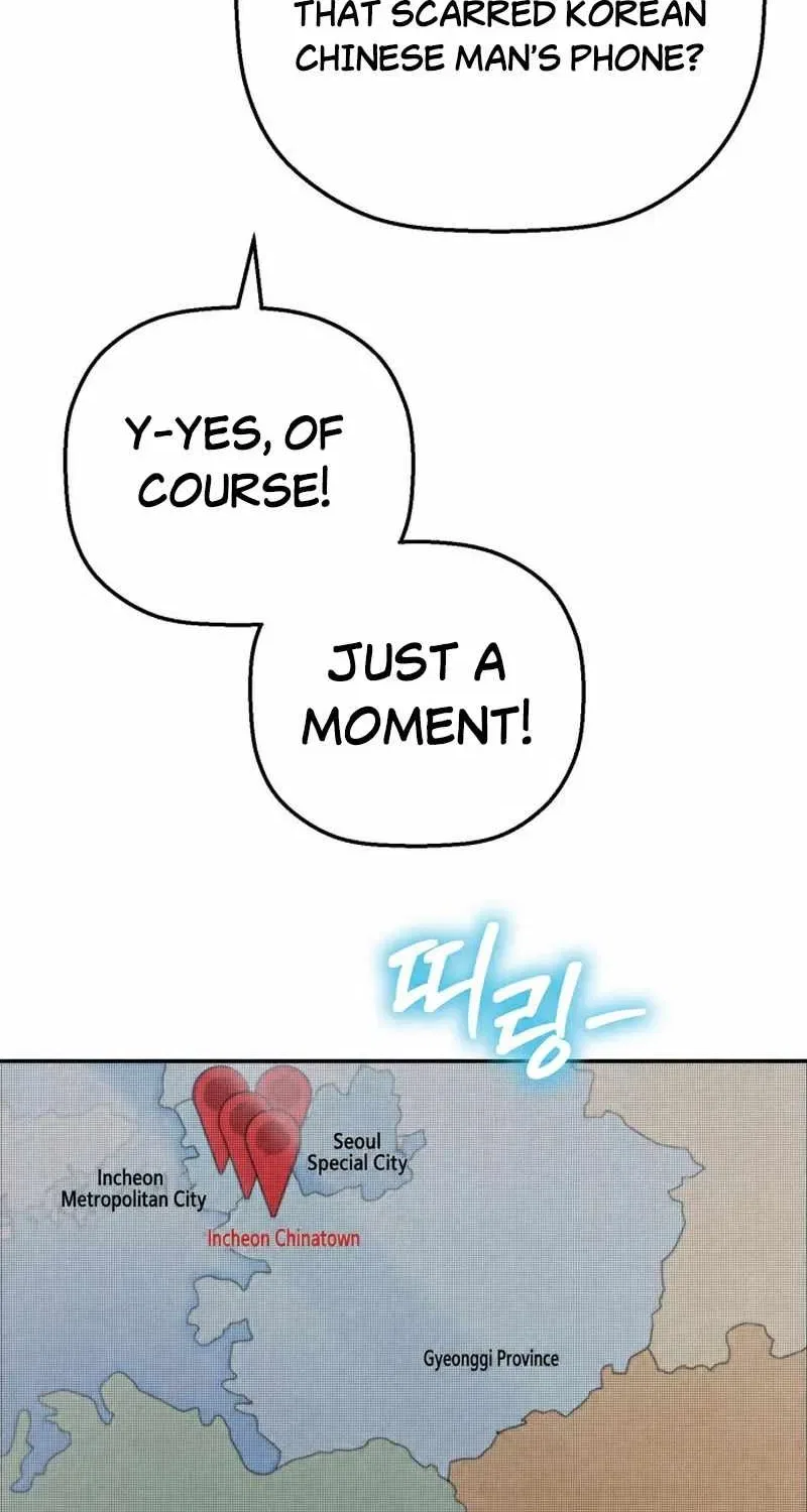 The Villain’s Profiler Chapter 65 – Page 43