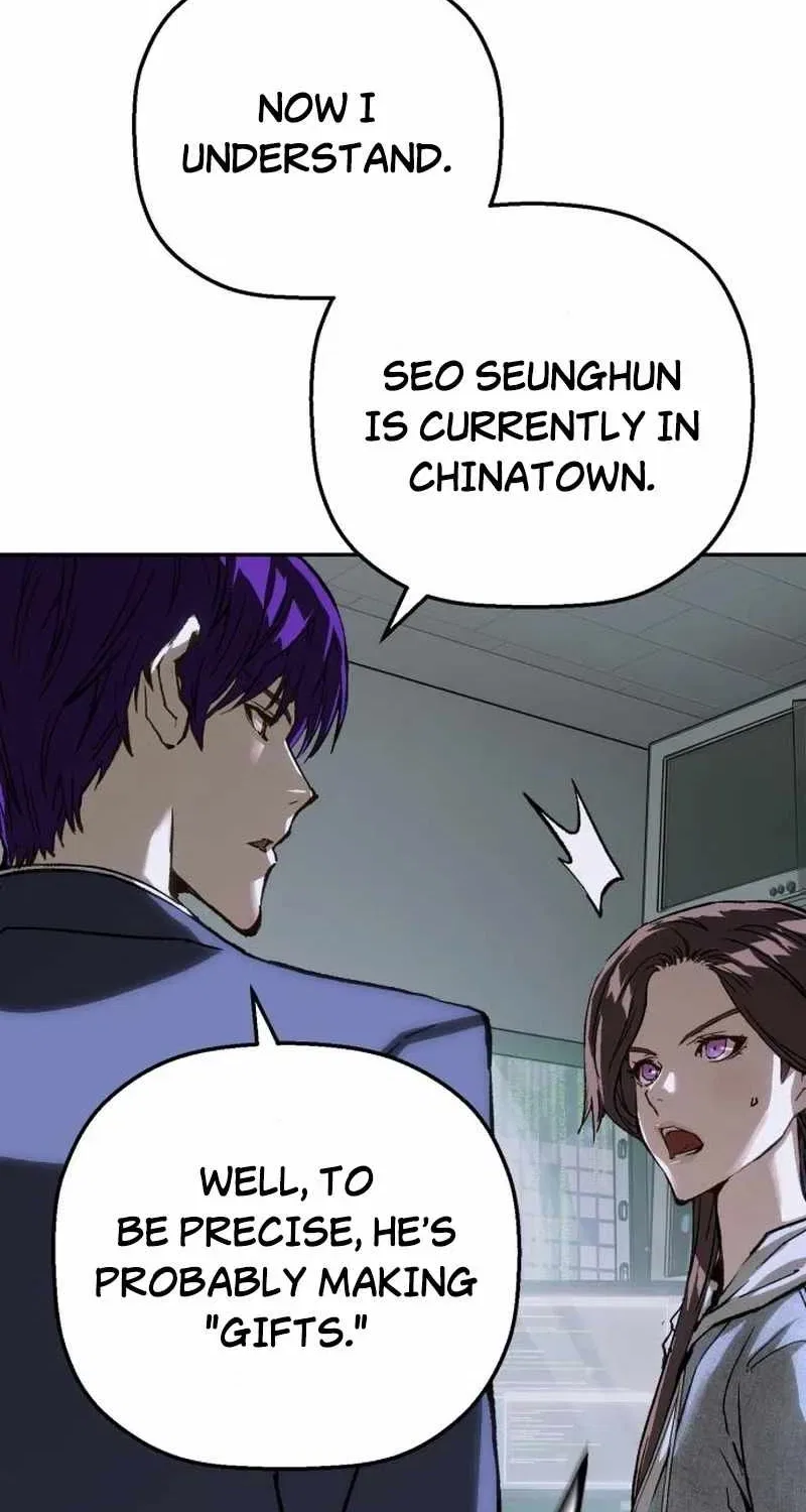 The Villain’s Profiler Chapter 65 – Page 47