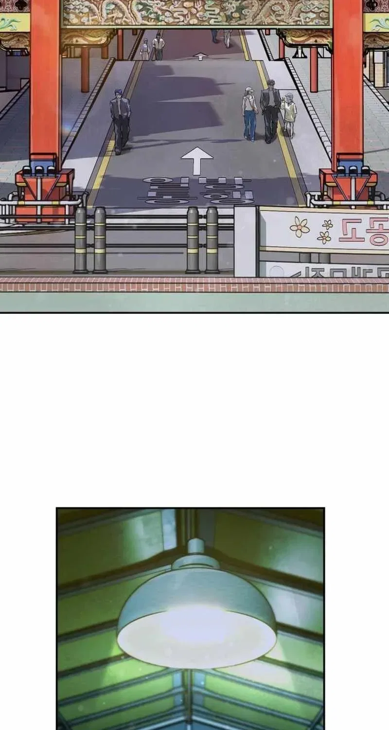 The Villain’s Profiler Chapter 65 – Page 57
