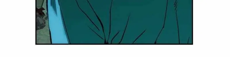 The Villain’s Profiler Chapter 65 – Page 61