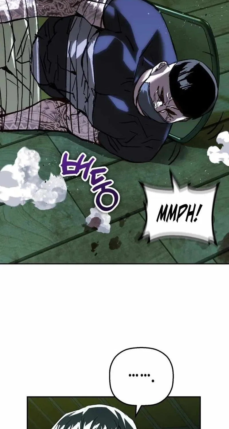 The Villain’s Profiler Chapter 65 – Page 73