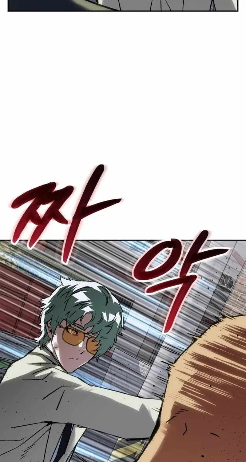 The Villain’s Profiler Chapter 65 – Page 88