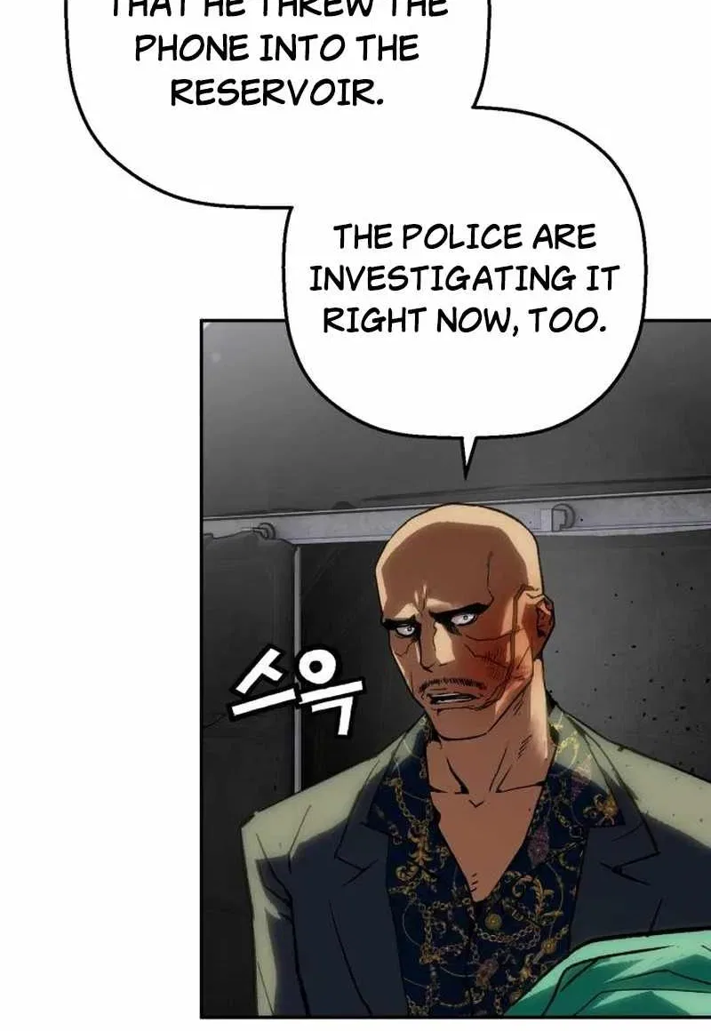 The Villain’s Profiler Chapter 65 – Page 91
