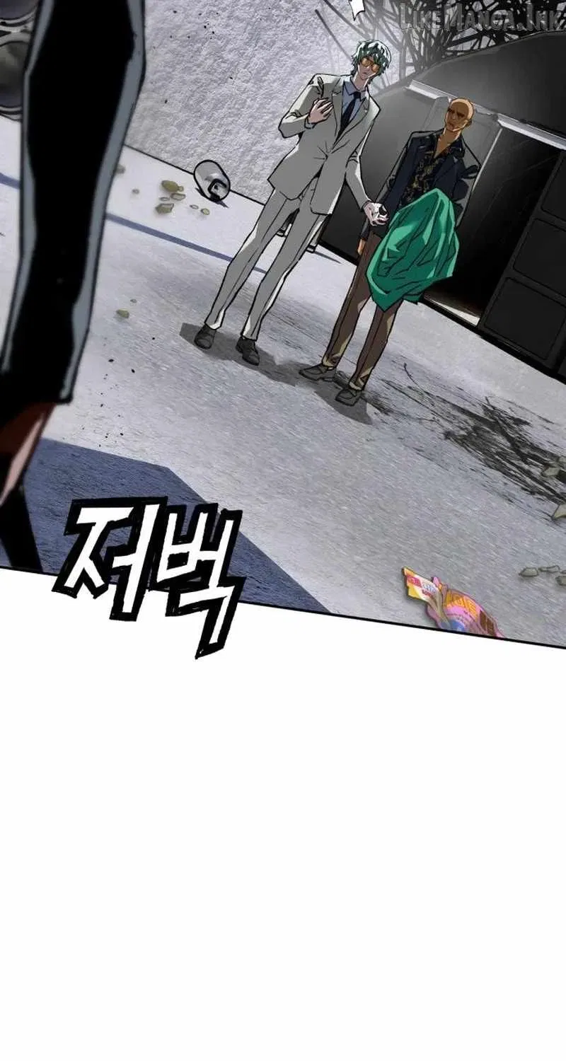 The Villain’s Profiler Chapter 65 – Page 105