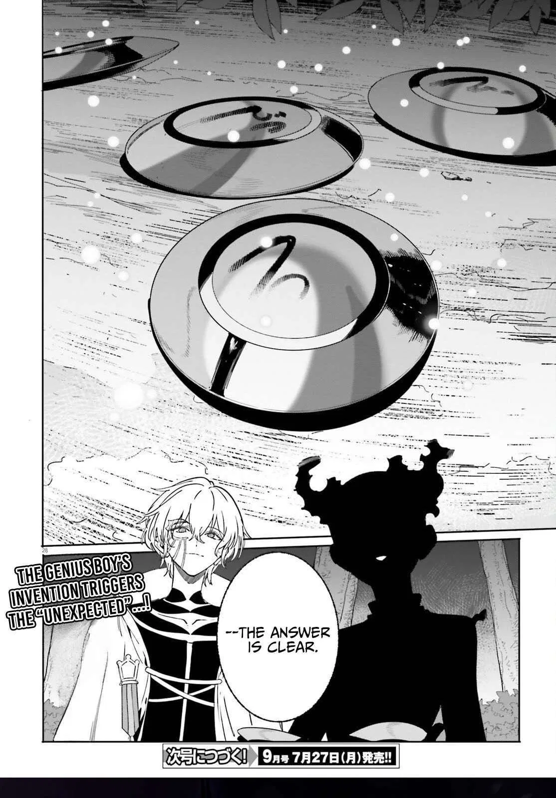 Anime – Kunon the Sorcerer Can See Chapter 49 – Page 15