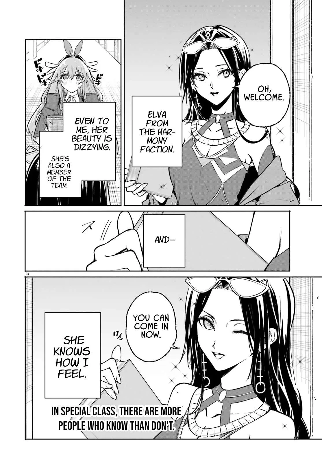 Anime – Kunon the Sorcerer Can See Chapter 45 – Page 4