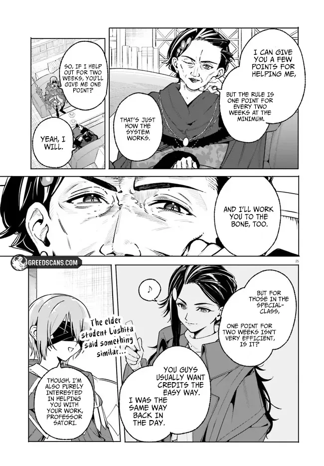 Anime – Kunon the Sorcerer Can See Chapter 43 – Page 13