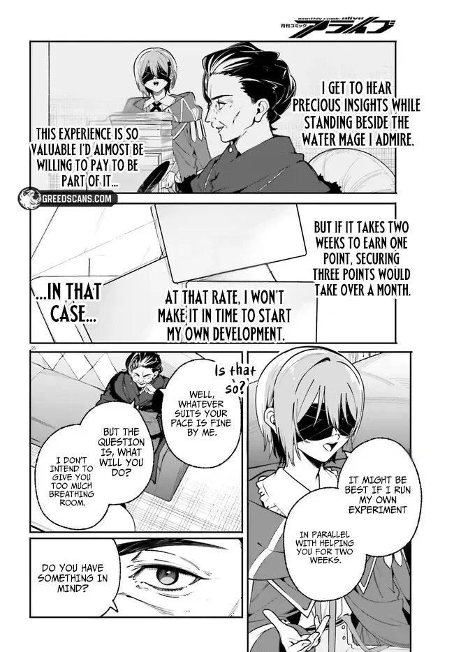 Anime – Kunon the Sorcerer Can See Chapter 43 – Page 14