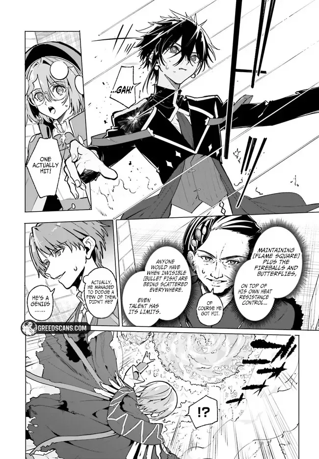 Anime – Kunon the Sorcerer Can See Chapter 42 – Page 2