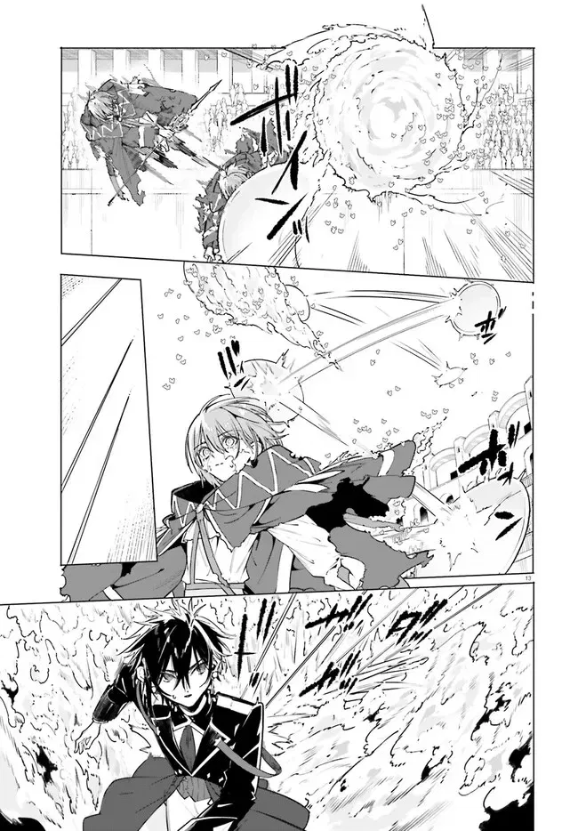 Anime – Kunon the Sorcerer Can See Chapter 42 – Page 3