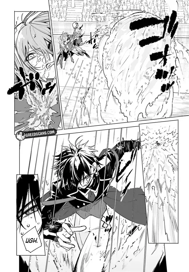 Anime – Kunon the Sorcerer Can See Chapter 42 – Page 4