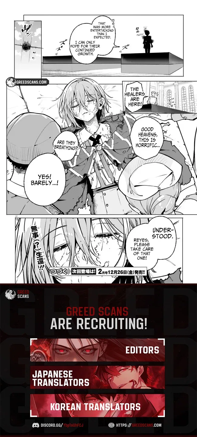 Anime – Kunon the Sorcerer Can See Chapter 42 – Page 12