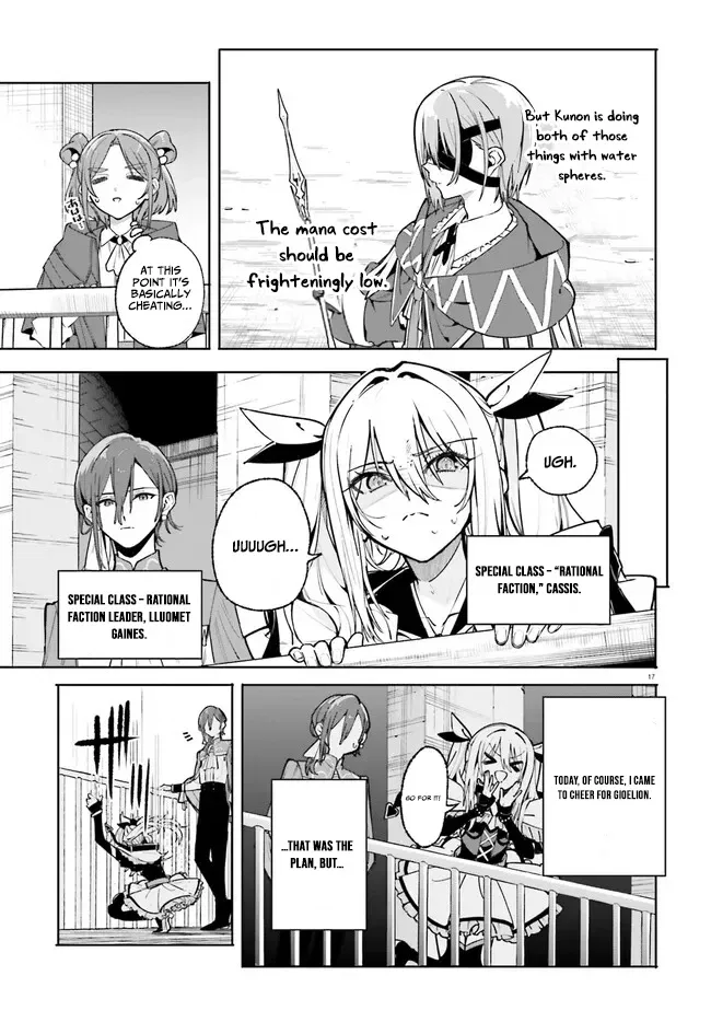 Anime – Kunon the Sorcerer Can See Chapter 41 – Page 2