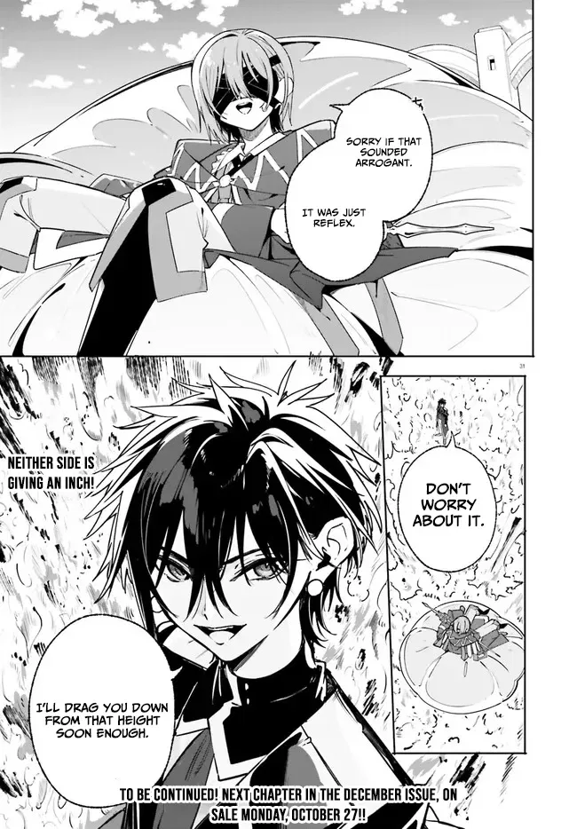 Anime – Kunon the Sorcerer Can See Chapter 41 – Page 12