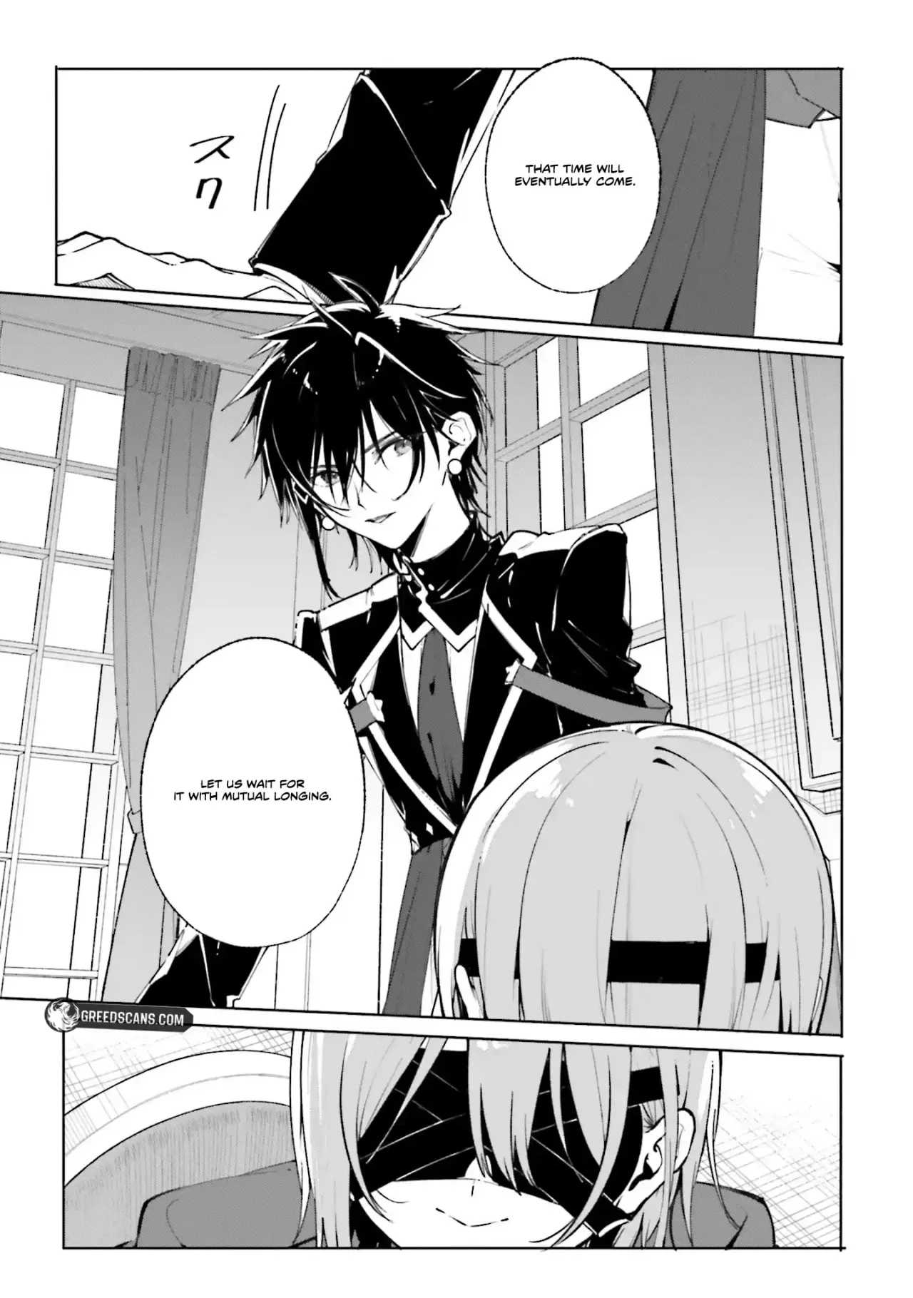Anime – Kunon the Sorcerer Can See Chapter 39 – Page 17