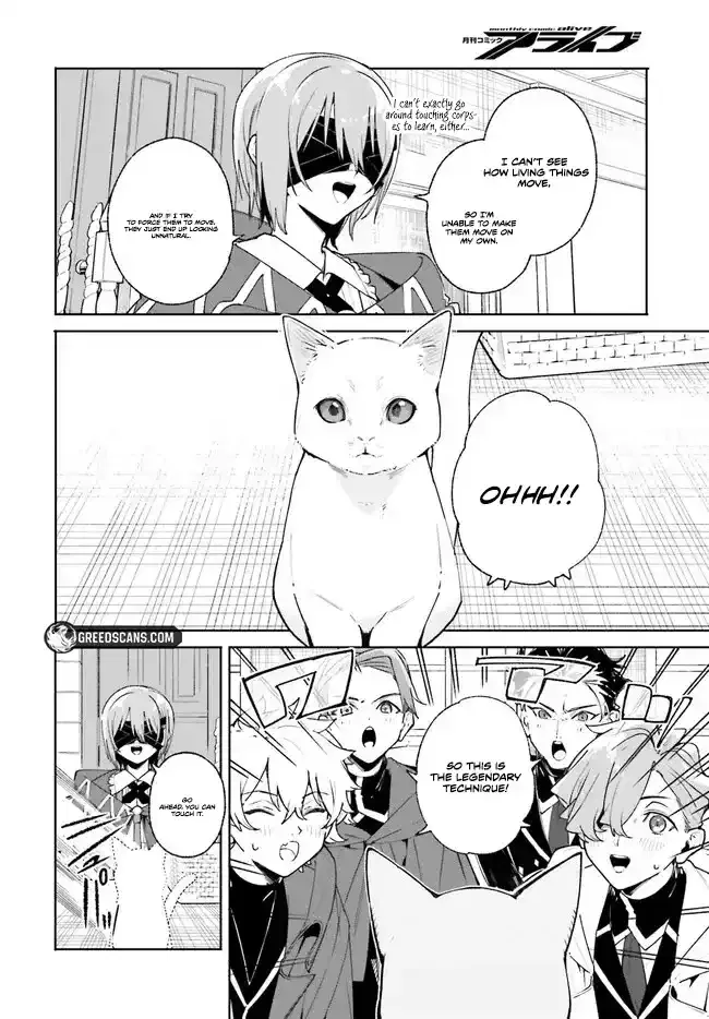 Anime – Kunon the Sorcerer Can See Chapter 38 – Page 2