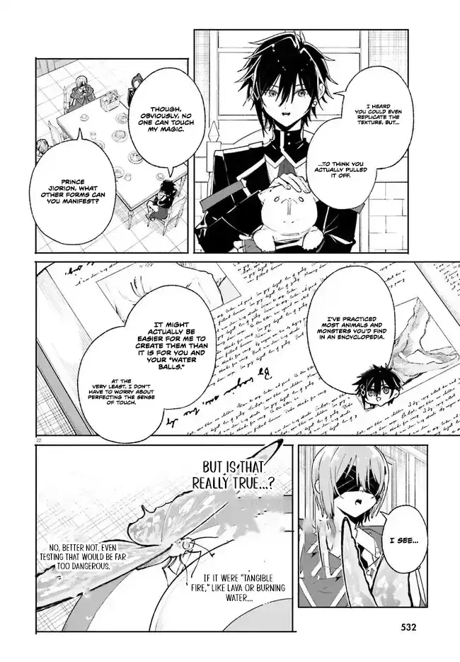 Anime – Kunon the Sorcerer Can See Chapter 38 – Page 4