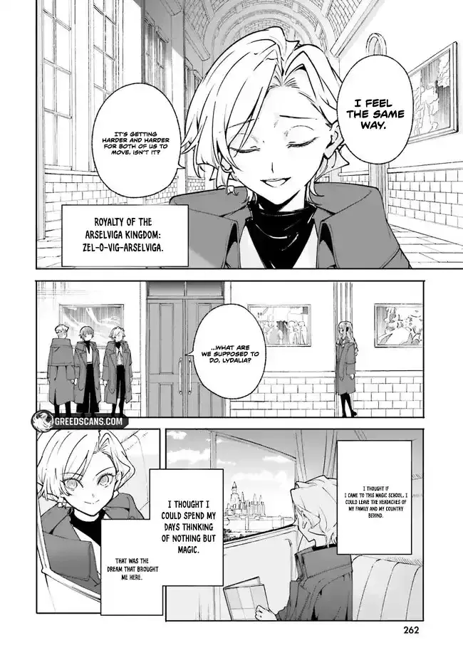 Anime – Kunon the Sorcerer Can See Chapter 37 – Page 5