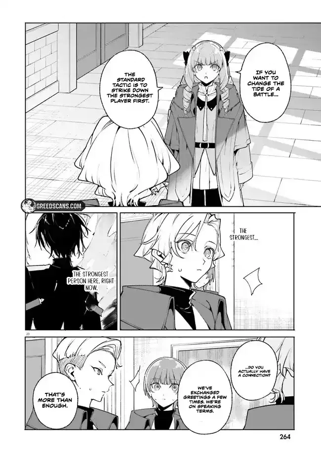 Anime – Kunon the Sorcerer Can See Chapter 37 – Page 7