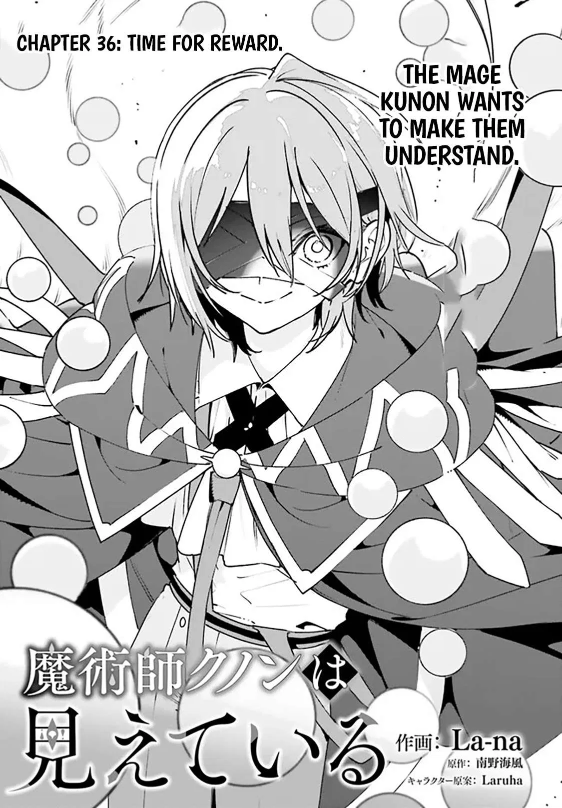 Anime – Kunon the Sorcerer Can See Chapter 36 – Page 2