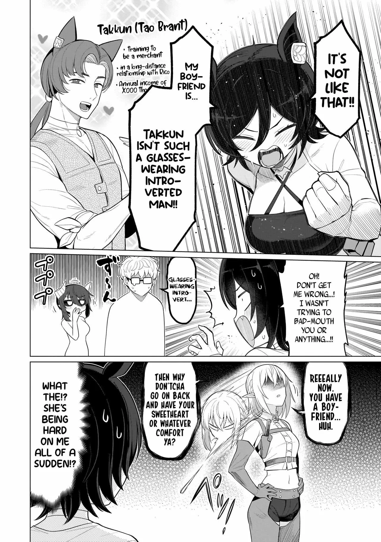 The Regressor Can Make Them All Chapter 79 – Page 10