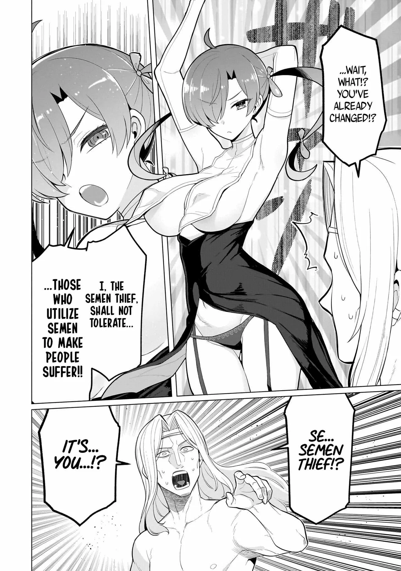 The Regressor Can Make Them All Chapter 78 – Page 8