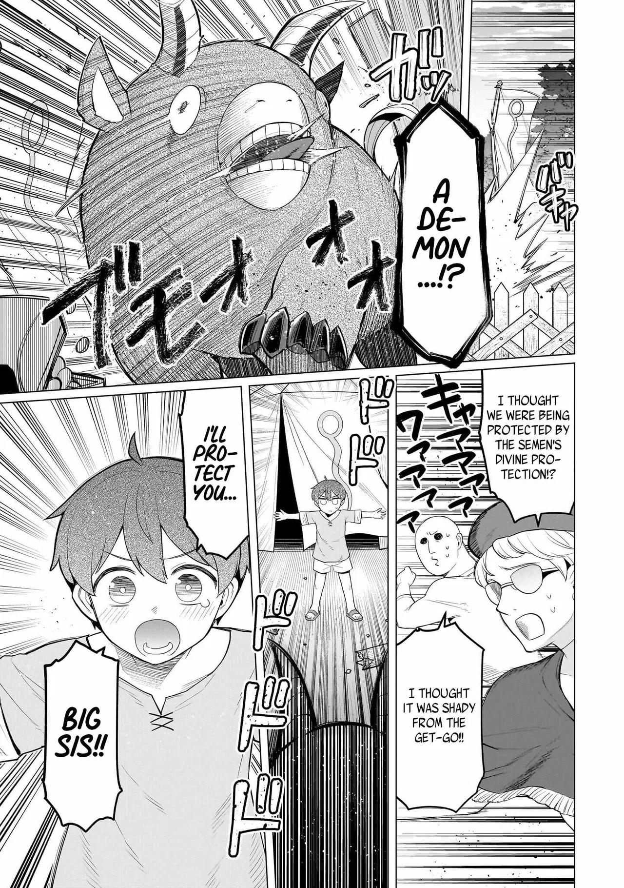 The Regressor Can Make Them All Chapter 78 – Page 11