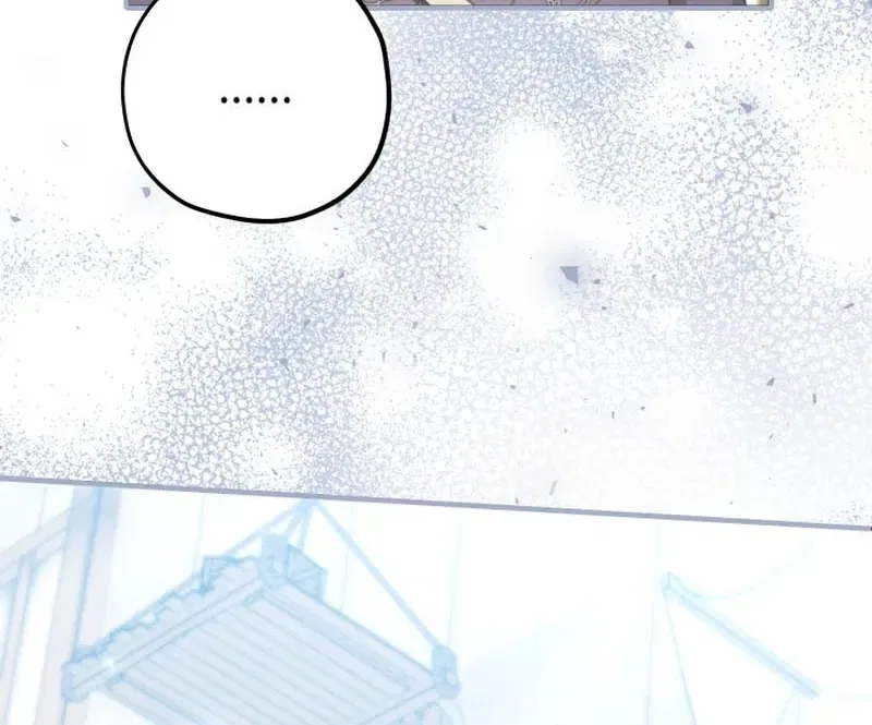 The Villain’s Daughter Plans to Run Away Chapter 103 – Page 6