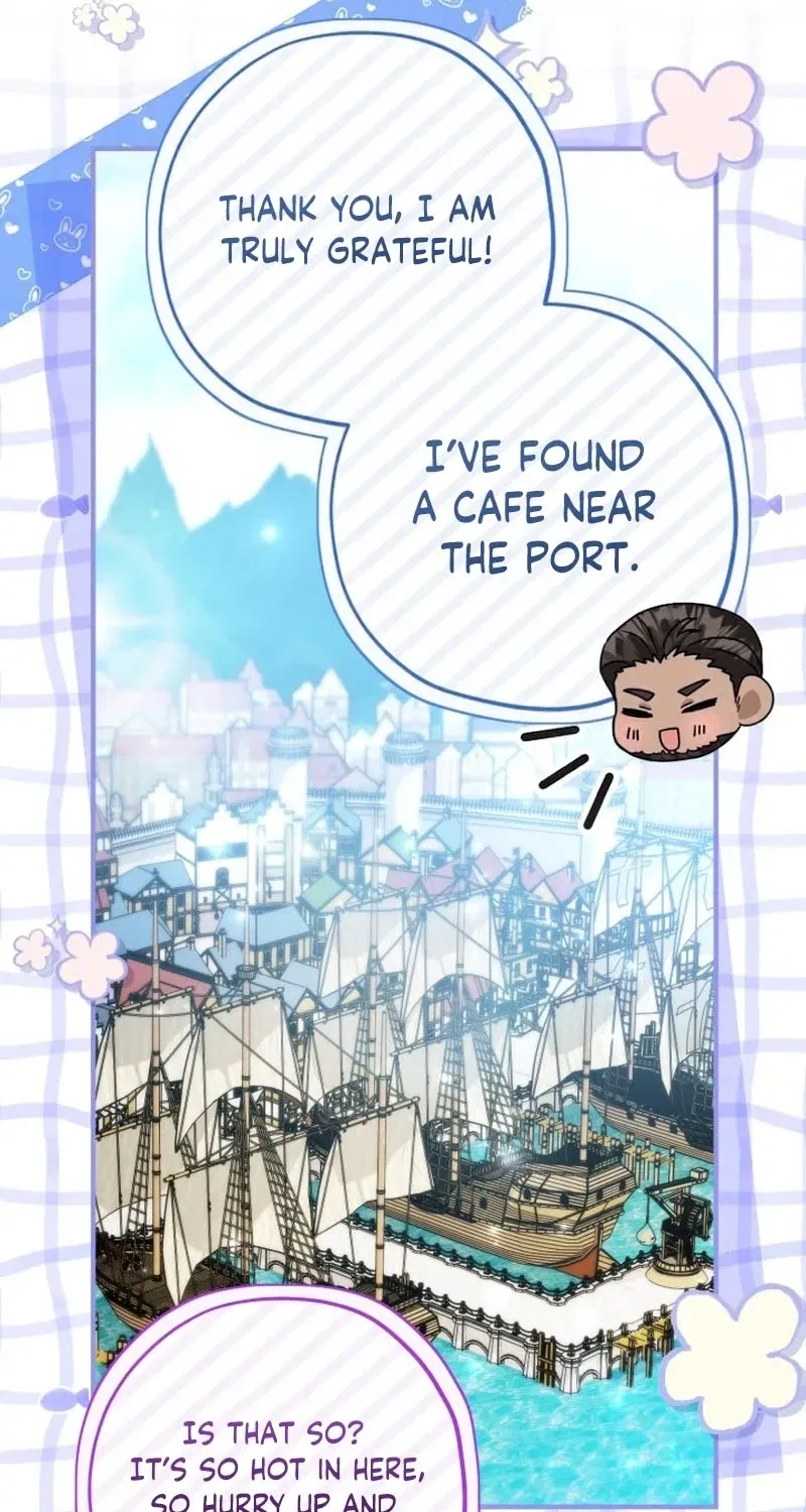 The Villain’s Daughter Plans to Run Away Chapter 103 – Page 15
