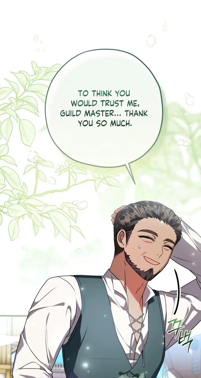 The Villain’s Daughter Plans to Run Away Chapter 103 – Page 17